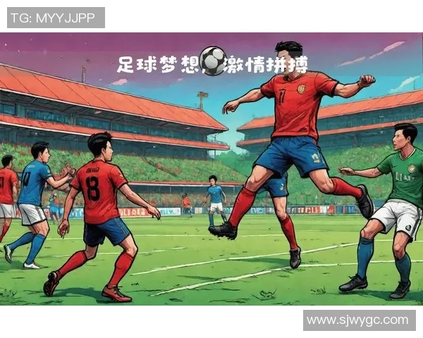 追逐绿茵场上的梦想男孩们的足球之路与成长故事