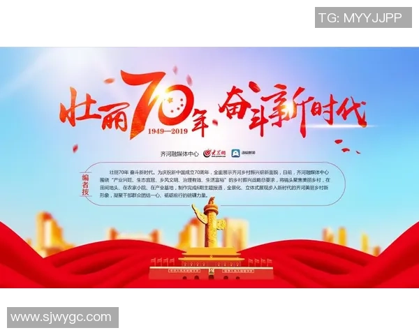 重磅专题：西安网球队的防反革新